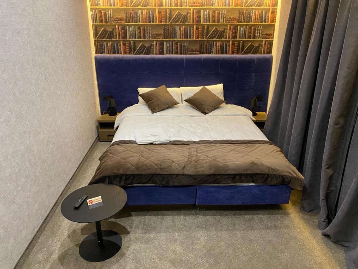 Kuprin Hotel *